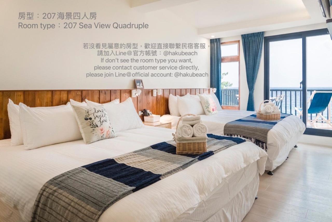 Chuanfanrock Haku Beach Days Inn Cape Eluanbi Eksteriør billede